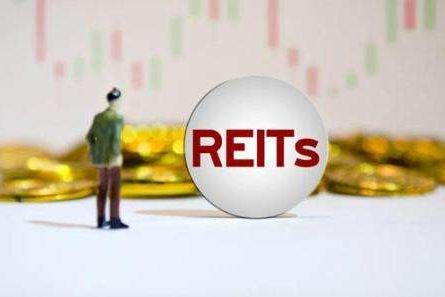 資本瀚海吸金術(shù)，完整解析如何打造投資級REITs？