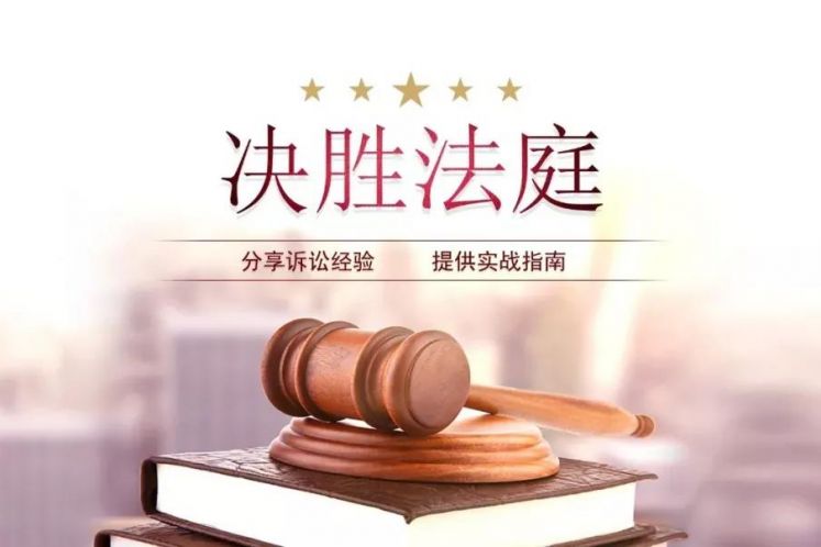 連續(xù)簽訂兩次固定期限勞動合同后，能否再簽訂固定期限勞動合同？