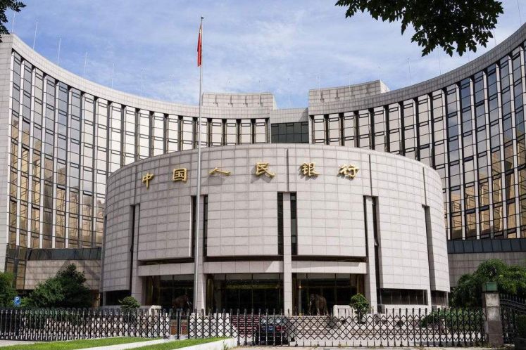 央行2021年3季度貨幣政策報(bào)告釋放哪些信號？