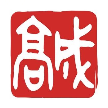 高成資產(chǎn)