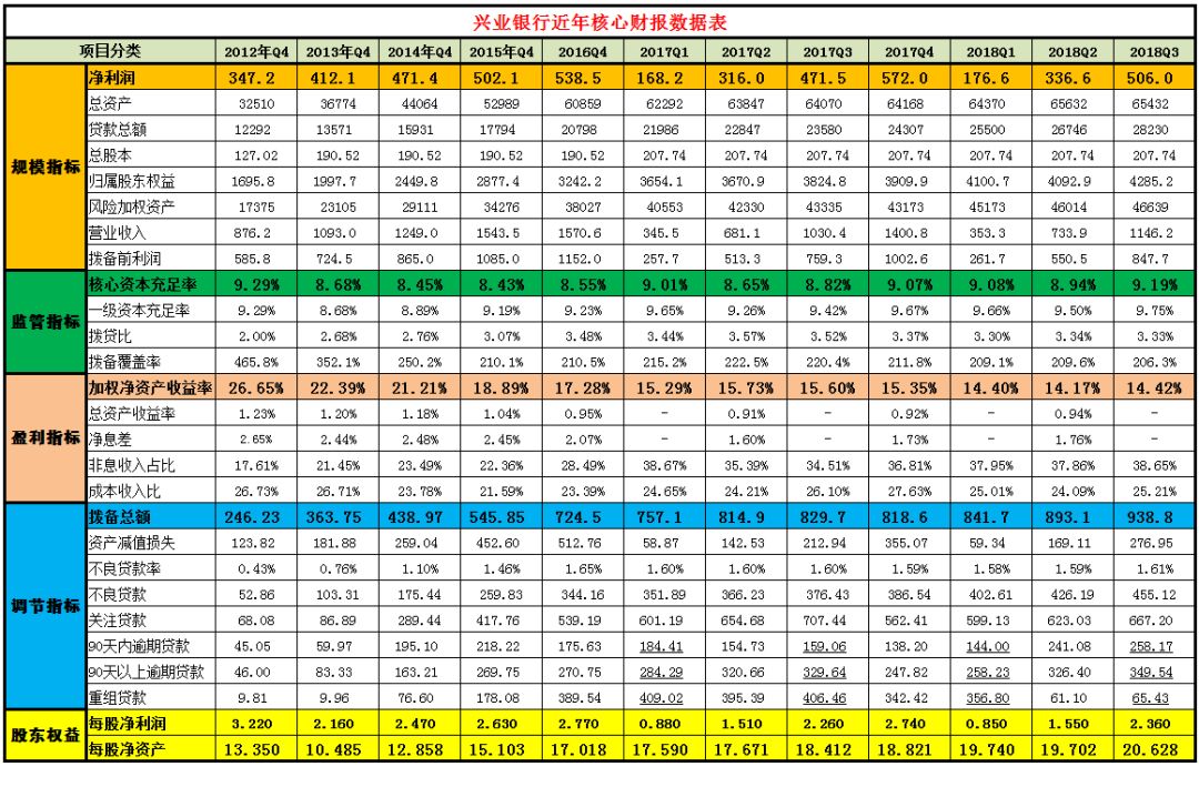 微信圖片_20210514175810.jpg